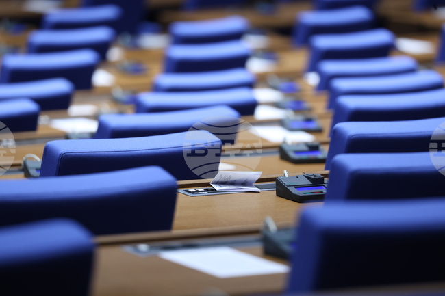 Изслушвания за ръста на цените на стоки и услуги, както и за злоупотреби с камери за видеонаблюдение, предвижда програмата на парламента 