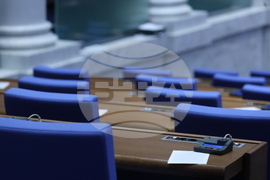 Народно събрание - заседание