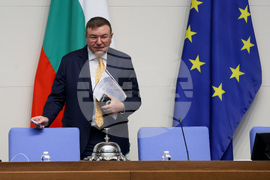 Народно събрание - заседание