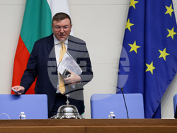 Народно събрание - заседание