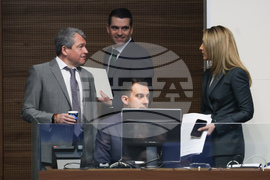 Народно събрание - заседание