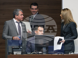 Народно събрание - заседание