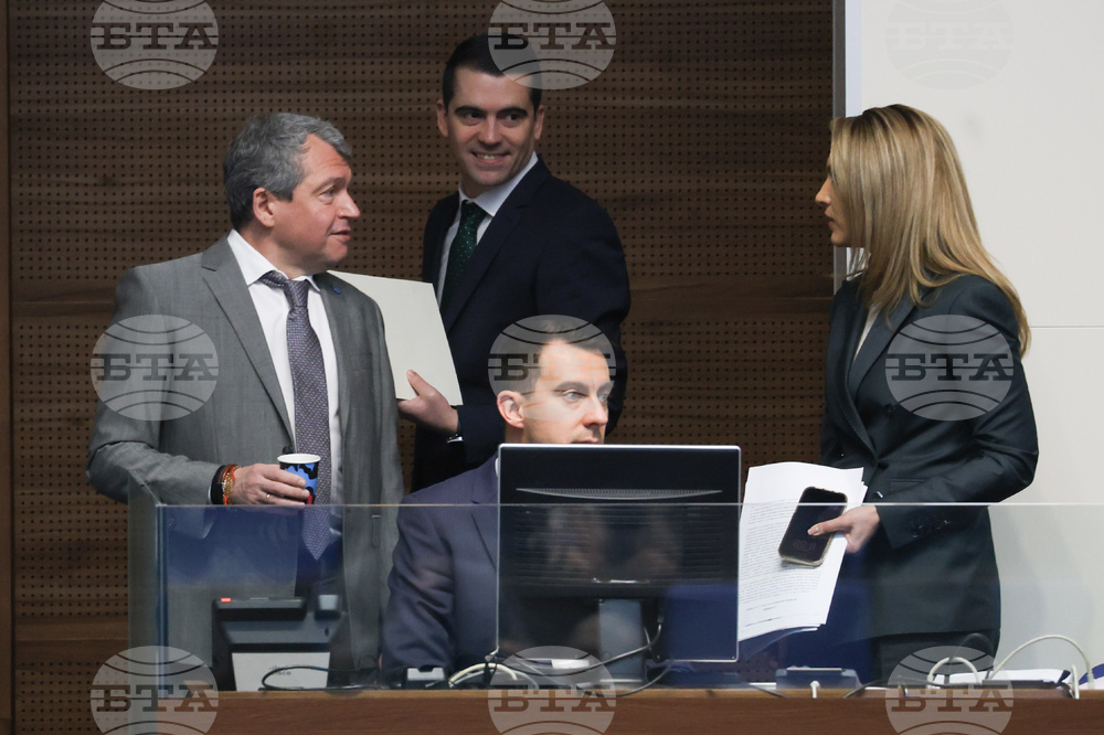 Народно събрание - заседание