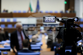 Народно събрание - заседание