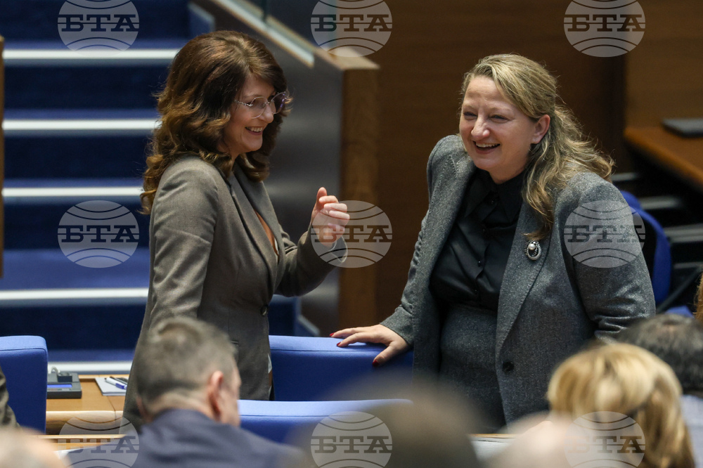 Народно събрание - заседание