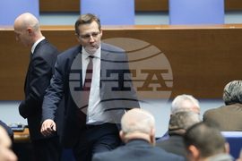 Народно събрание - заседание