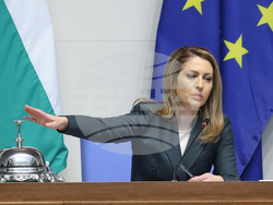 Народно събрание - заседание