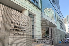 Hong Kong National Security Law