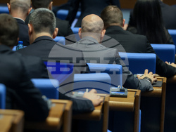 Народно събрание - заседание