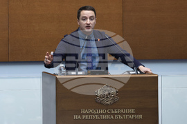 Народно събрание - заседание