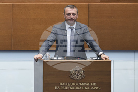 Народно събрание - заседание