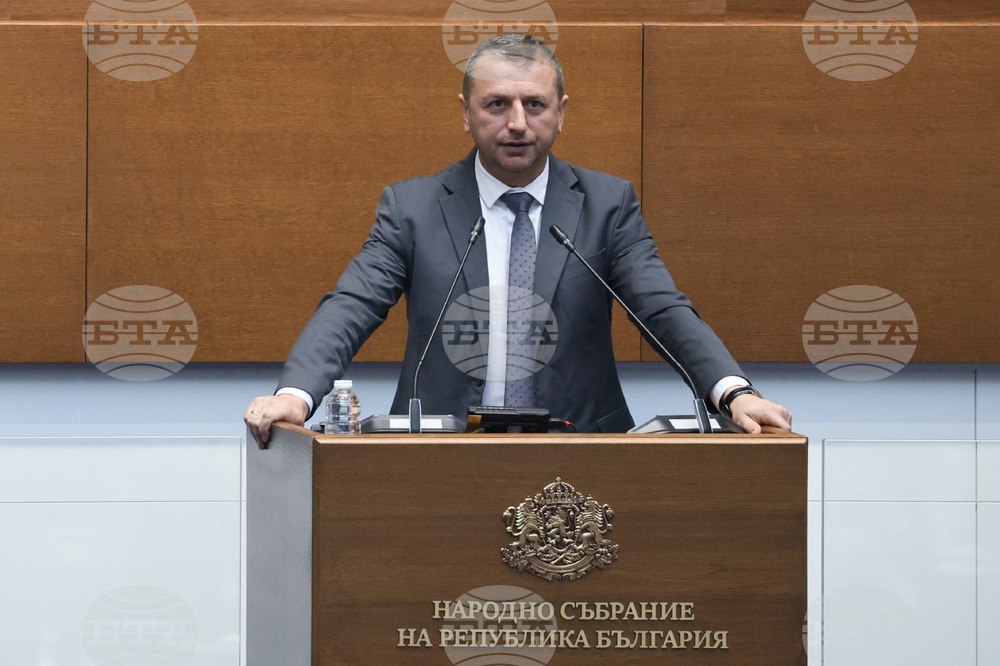 Народно събрание - заседание