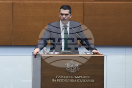 Народно събрание - заседание