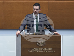 Народно събрание - заседание