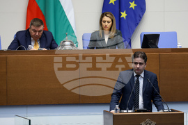 Народно събрание - заседание