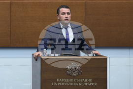 Народно събрание - заседание