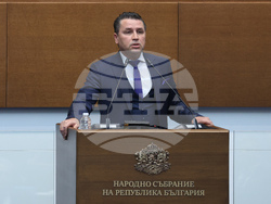 Народно събрание - заседание