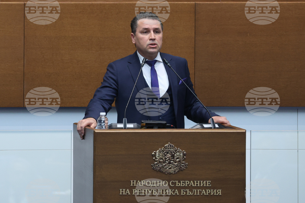 Народно събрание - заседание