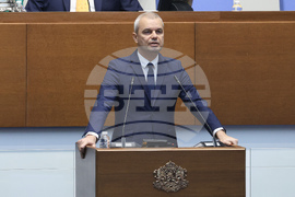 Народно събрание - заседание