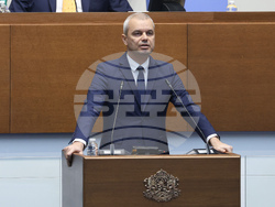 Народно събрание - заседание