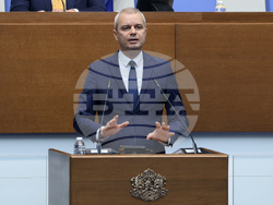 Народно събрание - заседание