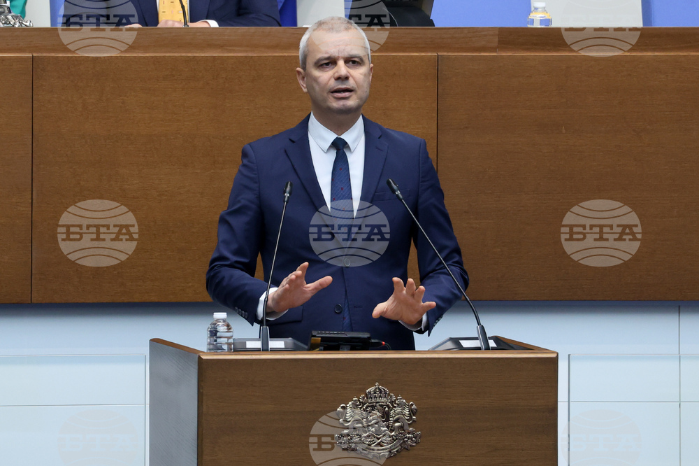 Народно събрание - заседание