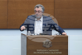 Народно събрание - заседание