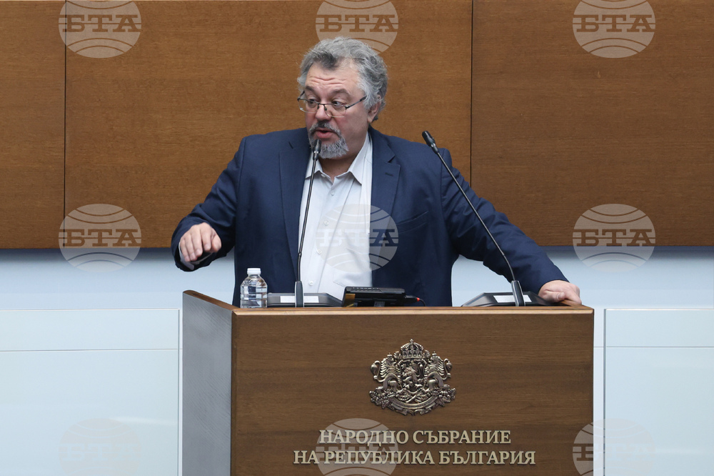 Народно събрание - заседание