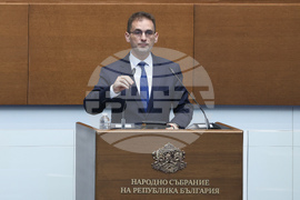 Народно събрание - заседание