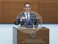 Народно събрание - заседание