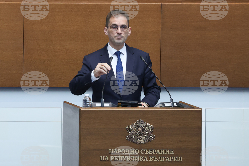 Народно събрание - заседание