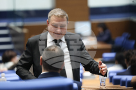 Народно събрание - заседание