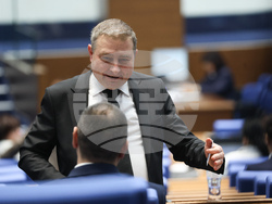 Народно събрание - заседание