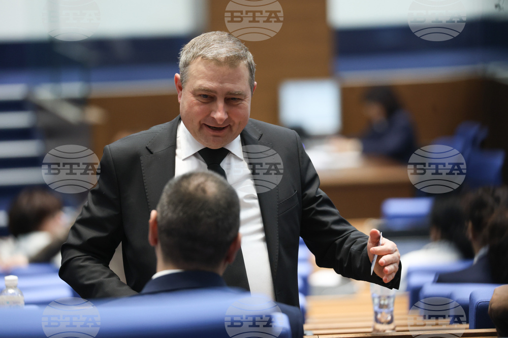 Народно събрание - заседание