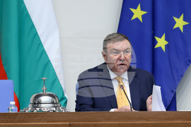 Народно събрание - заседание