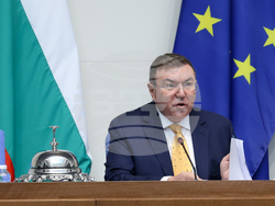 Народно събрание - заседание