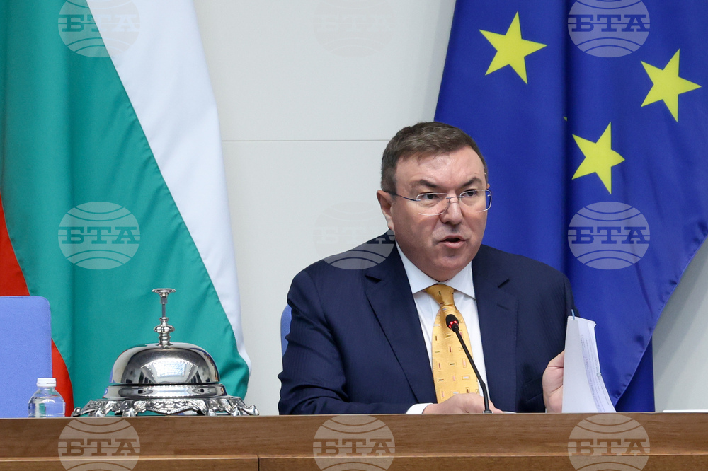 Народно събрание - заседание