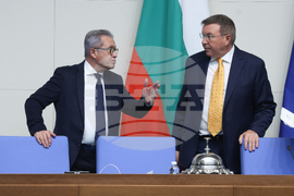 Народно събрание - заседание