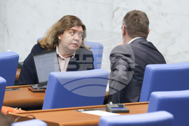 Народно събрание - заседание