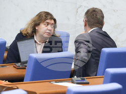 Народно събрание - заседание