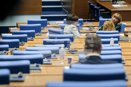 Народно събрание - заседание