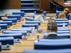 Народно събрание - заседание