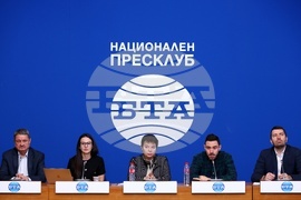 Национален пресклуб на БТА София - пресконференция на тема "Туристическият гаранционен фонд между потребителската защита, рекета и сивата икономика"