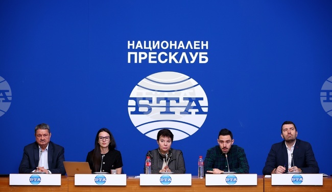 Национален пресклуб на БТА София - пресконференция на тема "Туристическият гаранционен фонд между потребителската защита, рекета и сивата икономика"