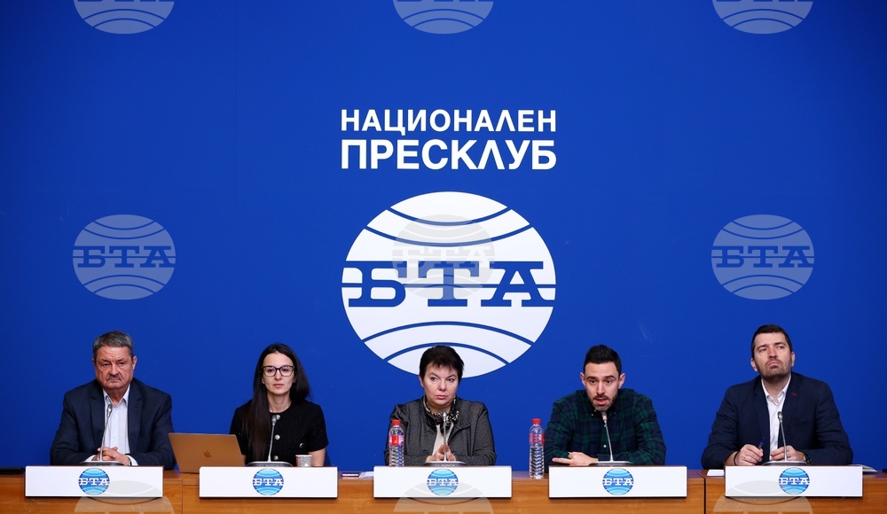 Национален пресклуб на БТА София - пресконференция на тема "Туристическият гаранционен фонд между потребителската защита, рекета и сивата икономика"