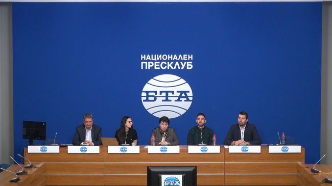 Пресконференция на тема „Туристическият гаранционен фонд между потребителската защита, рекета и сивата икономика“