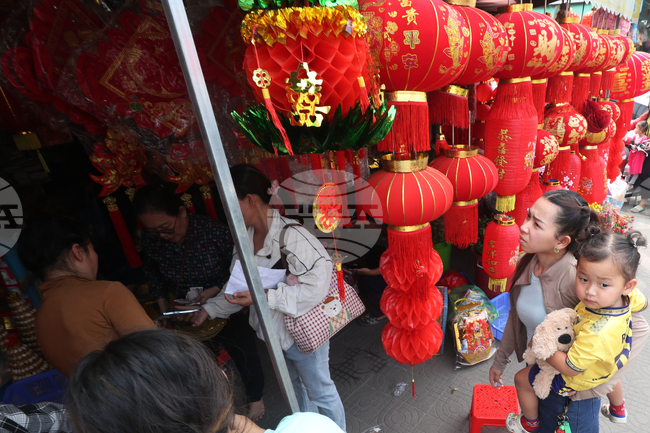 Cambodia Lunar New Year