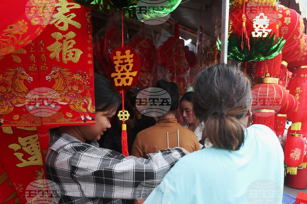 Cambodia Lunar New Year