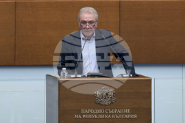 Народно събрание - заседание