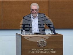 Народно събрание - заседание